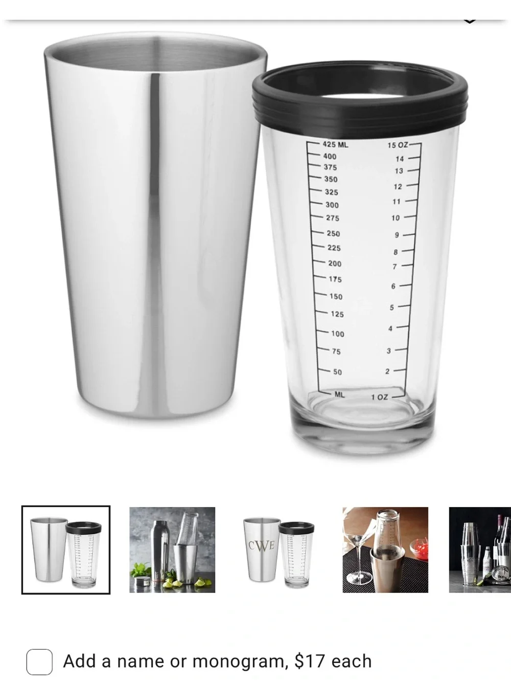 Williams Sonoma Stainless Steel Boston Shaker in Silver